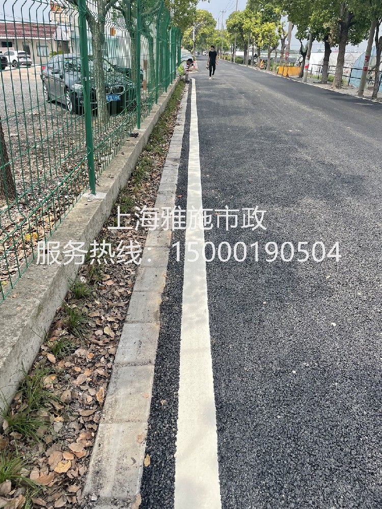 道路划线